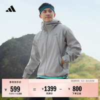 adidas 防水透湿耐磨 冲锋衣 浅青灰 M
