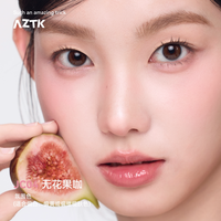 移动端：AZTK 液体腮红液无花果色膨胀提亮腮红高光修容三合一韩系官方