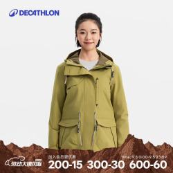 迪卡侬 冲锋衣登山外套户外运动NH900防水防风衣-5563191