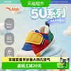 安踏儿童 透气防滑耐磨 学步鞋