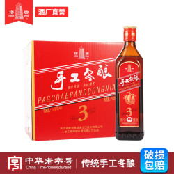 塔牌 绍兴黄酒塔牌五年手工冬酿500ml