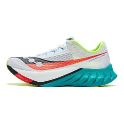 saucony Endorphin Pro 4 啡鹏 男子竞速跑鞋