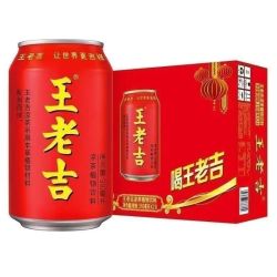 王老吉 凉茶310ml*20罐整箱红罐凉茶火锅聚餐特价批发