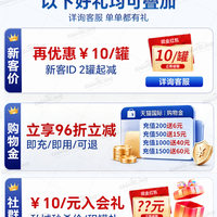 爱他美 德国白金版2奶粉段德爱白金版二官方旗舰店正品800g