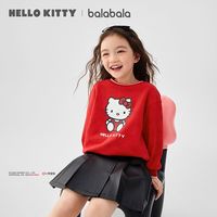 百亿补贴：巴拉巴拉 女童卫衣春秋上衣可爱甜美花瓣领舒适