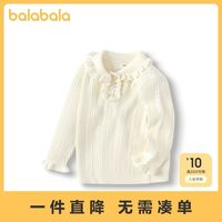百亿补贴：巴拉巴拉 婴儿毛衣儿童冬季线衫男女童毛衫宝宝针织衫甜美