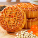 自然道 莲蓉蛋黄大月饼广式月饼2斤约12个