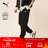 PUMA 透气网眼抽绳宽松休闲长裤男子新款夏季运动裤690648 XL