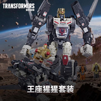 变形金刚 SDCC天元之力猩猩王座套装 E1914 模型手办