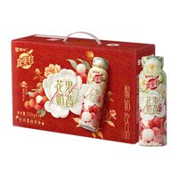 真果粒 花果奶昔酸奶饮品牡丹荔枝味*1箱/2箱4月中产
