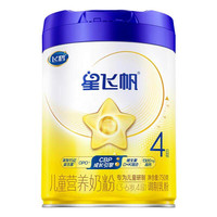飞鹤 星飞帆CBP骨骼发育儿童成长奶粉4段(3-6岁)750g*1罐高钙~