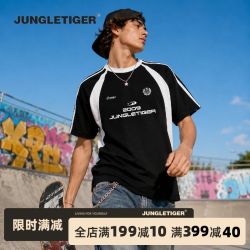 丛林老虎 Jungle Tiger 男士插肩短袖T恤 重磅纯棉