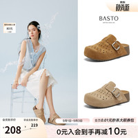 百思图 D5006BH6 真皮厚底 驼色 36 女半拖鞋