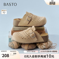 百思图 D5006BH6 真皮厚底 杏色 37 女半拖鞋
