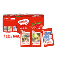 蒙牛 酸酸乳 草莓味乳味饮品 6月产 250ml*24盒