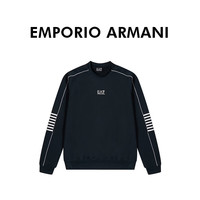 EMPORIO ARMANI 新款春夏季运动休闲高级上衣男长袖卫衣深蓝色S