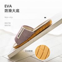 回力 亚麻防滑透气吸汗静音 男士拖鞋