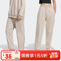 adidas 运动裤男女情侣款休闲裤跑步健身训练长裤透气户外运 HY2693 M