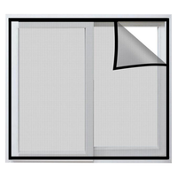 今皓 纱窗网 自粘型 白纱白贴 30*60cm 门帘