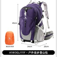 骆驼 大容量多仓 黑色 运动双肩包