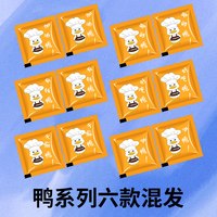 映鹤 食品级加厚 一次性手套 100只