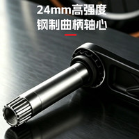 智骑 公路车功率计曲柄 7075铝合金 禧玛诺24mm轴心167.5mm
