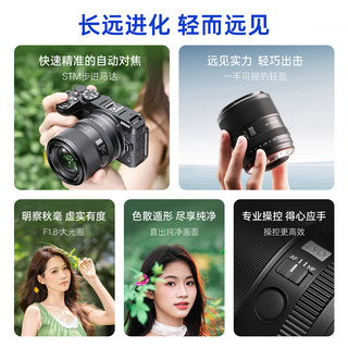 唯卓仕 75mm F1.8 EVO 自动对焦 富士X卡口 镜头+复古TTL闪光灯