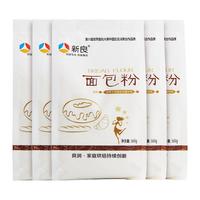 新良 高筋小麦面粉 500g*5包