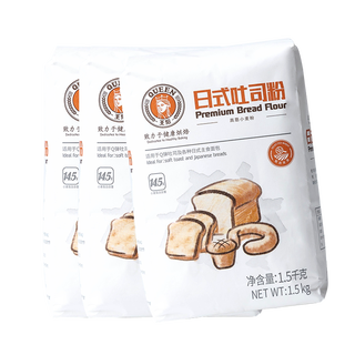 王后日式吐司高筋面粉1.5kg*3袋