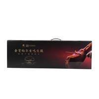 金贸 帕尔生吃火腿 发酵即食 200g*2盒 礼盒装