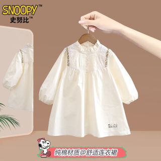 百亿补贴：史努比 森系米白色女童连衣裙纯棉法式复古春秋款蕾丝边裙子