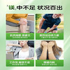 Healthy Care 镁油喷雾 250ml*3瓶