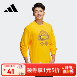 adidas 卫衣NEO套头衫男装ADVT运动圆领休闲HG6594 HG6594 M