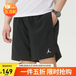 NIKE 男子短裤宽松休闲舒适梭织快干透气五分裤IF2161-010黑XL