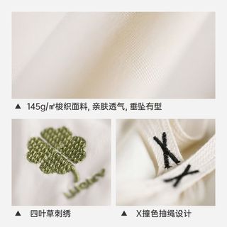 马登奶白色花苞裙半身裙子女2026新款日系甜美设计感蓬蓬裙a字灯 奶白色 【2026新款/赫本风垂感花苞长裙高腰夏半身裙女春秋款】 S （85-100斤）