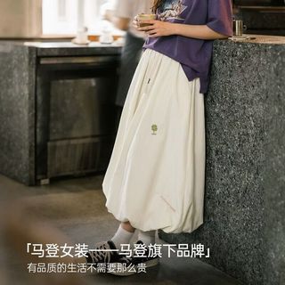 马登奶白色花苞裙半身裙子女2026新款日系甜美设计感蓬蓬裙a字灯 奶白色 【2026新款/赫本风垂感花苞长裙高腰夏半身裙女春秋款】 S （85-100斤）