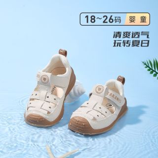 百亿补贴：泰兰尼斯 夏季男童户外包头防撞软底机能凉鞋