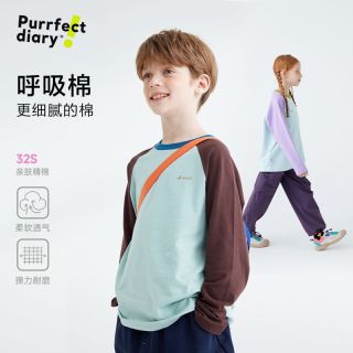 百亿补贴：Purrfect diary 男女童长袖T恤2024运动打底肩袖儿童上衣