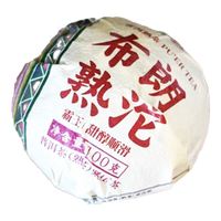 八角亭 2025年布朗熟沱茶 100g*5沱 普洱茶