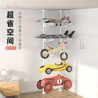 良杰 顶天立地免打孔 多层置物架 收纳篮