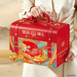 稻香村 中秋节送礼！稻香村月饼礼盒广式五仁金丝枣蓉紫薯麻薯中秋团圆礼品送礼团购福利 御品臻礼1110g
