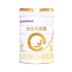 合生元 派星3段三段800g婴儿配方牛奶粉12-36个月官方