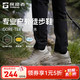 探路者 徒步鞋男户外登山鞋女防滑耐磨戈尔休闲鞋防水运动鞋 女款-米色棕色BM92770 36