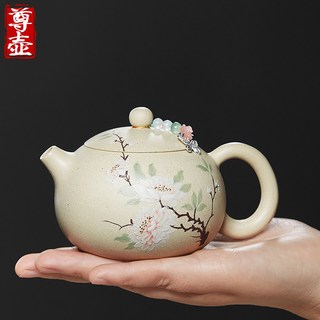 尊壶 宜兴紫砂壶 白段泥西施壶 纯全手工茶壶