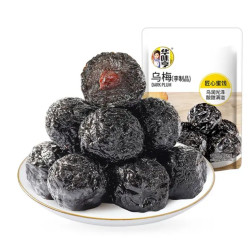 华味亨 蜜饯果脯任选 42g乌梅 袋装