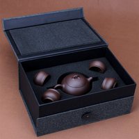 茗阳 宜兴紫砂壶 纯全手工 老紫泥 整套茶具