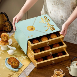 稻香村 月饼礼盒高端三层中秋礼品企业福利稻香盛世900g