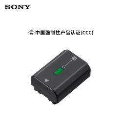 索尼 NP-FZ100 相机电池 2280mAh 1颗装