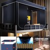 帕米拉 全包床帘蚊帐一体式 强遮光 1.2m*2.0m 蚊帐