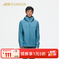 安踏 冠军户外徒步山锋3L硬壳男士登山梭织薄外套冲锋衣 鹦鹉蓝-4 M